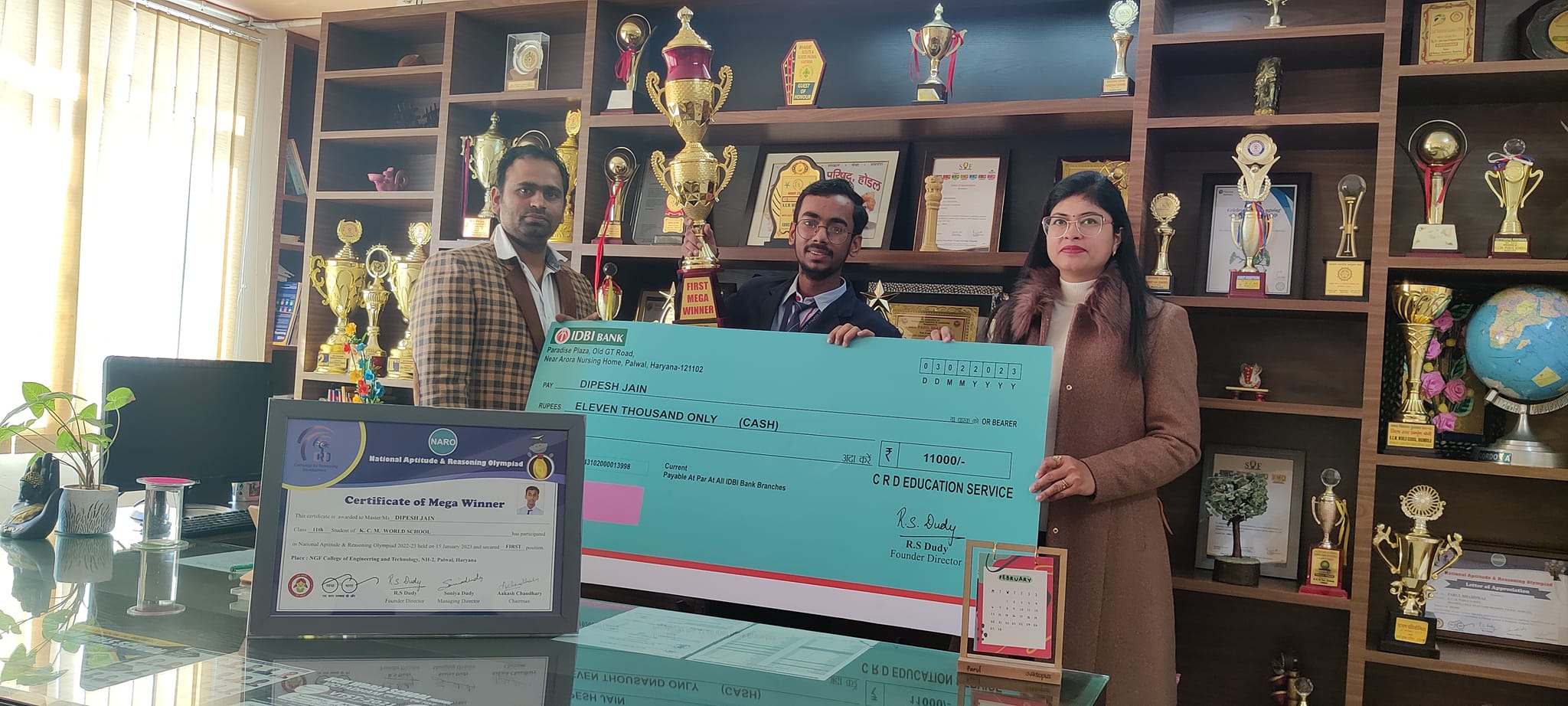KCM World School Student Dipesh Won Cash Rs 11000 and Mega winner trophy